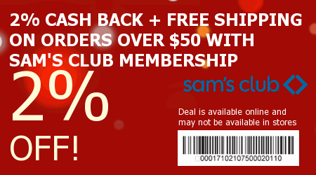 Sams Club Coupon Code