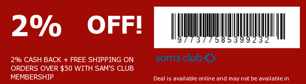 Sams Club Coupon
