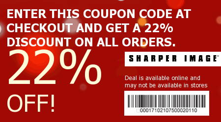 Sharper Image Coupon Code