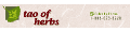 Tao Of Herbs Promotion Codes
