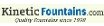 KineticFountains.com Coupons