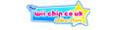 Wii Chip vouchers