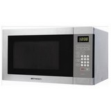 Emerson MW8121SL Microwave Oven Coupons